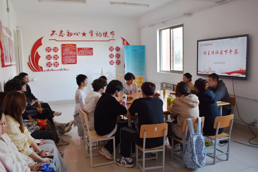 伟德bevictor中文版