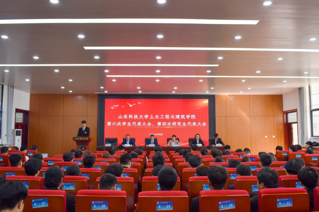 伟德bevictor中文版