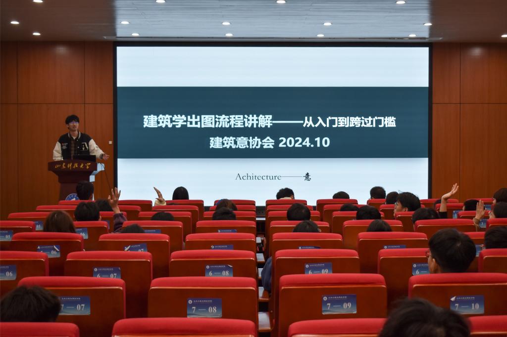 伟德bevictor中文版