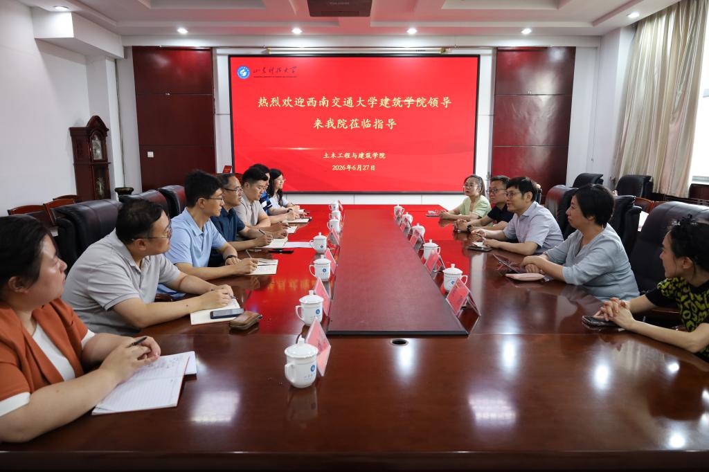 伟德bevictor中文版