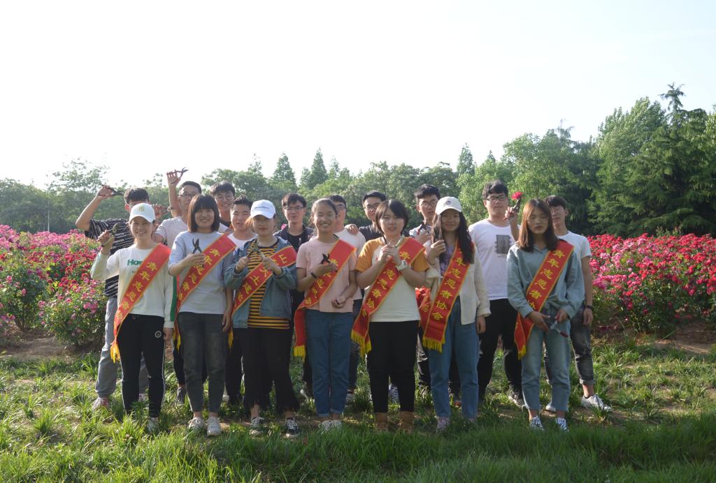 伟德bevictor中文版