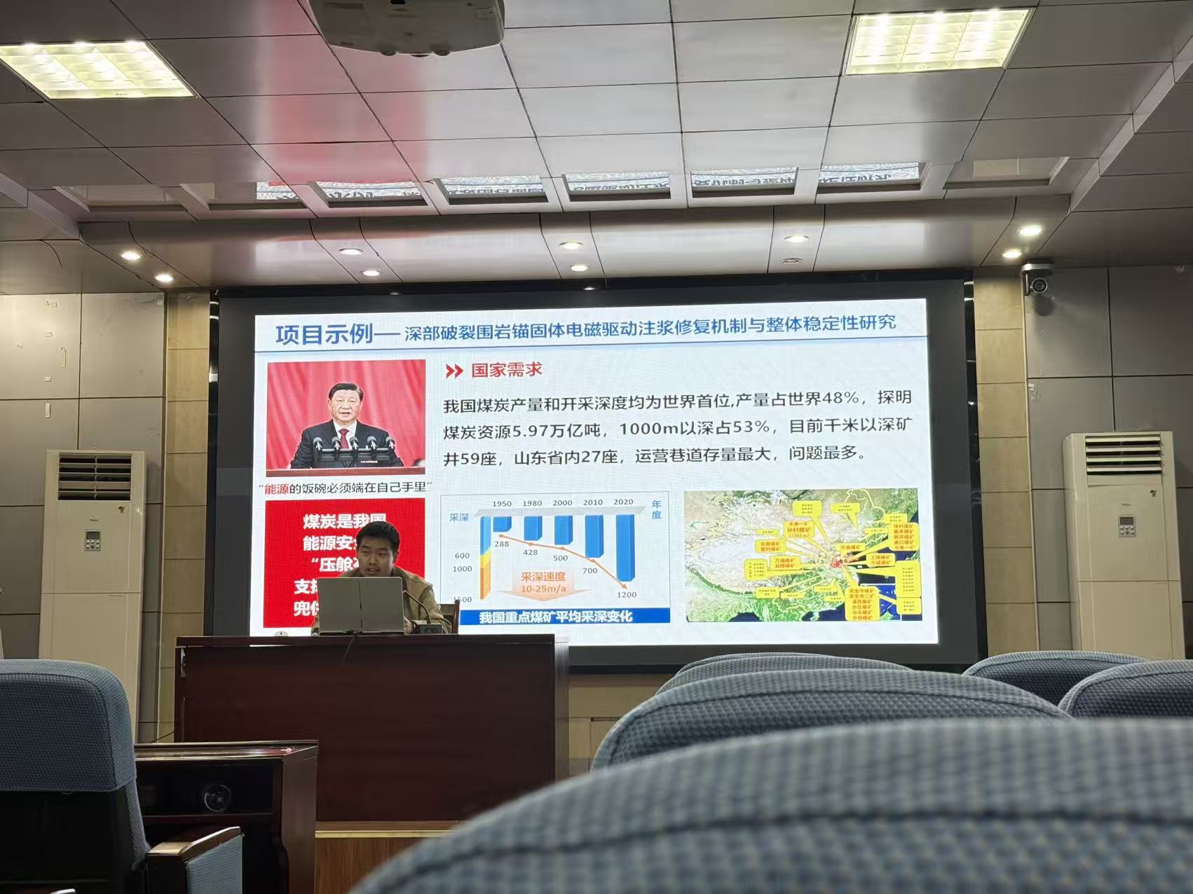 伟德bevictor中文版