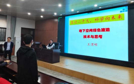 伟德bevictor中文版