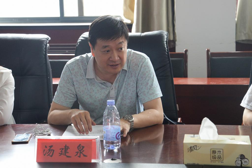 伟德bevictor中文版