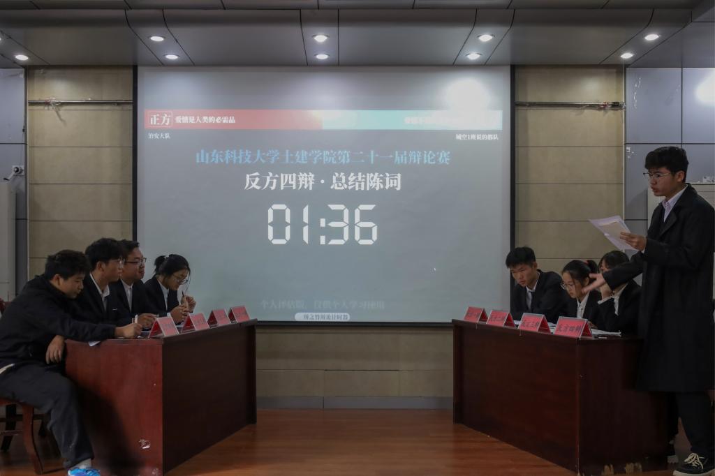 伟德bevictor中文版