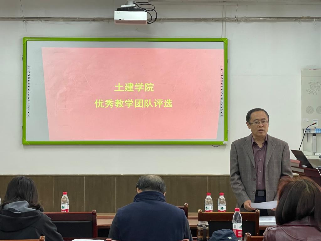 伟德bevictor中文版