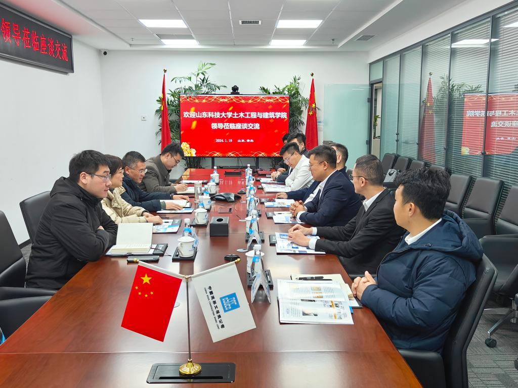 伟德bevictor中文版