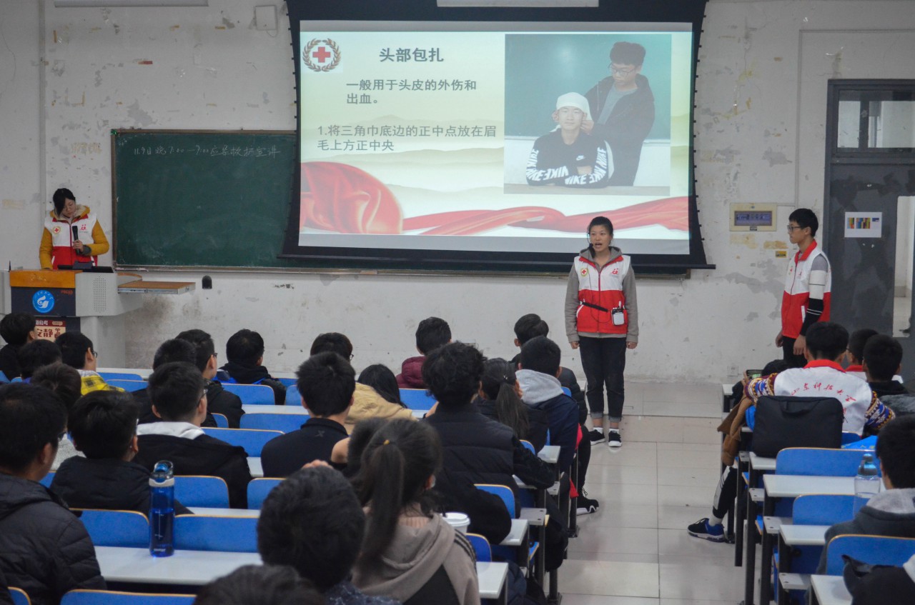 伟德bevictor中文版