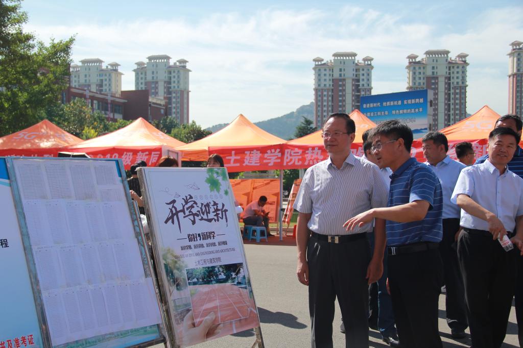 伟德bevictor中文版