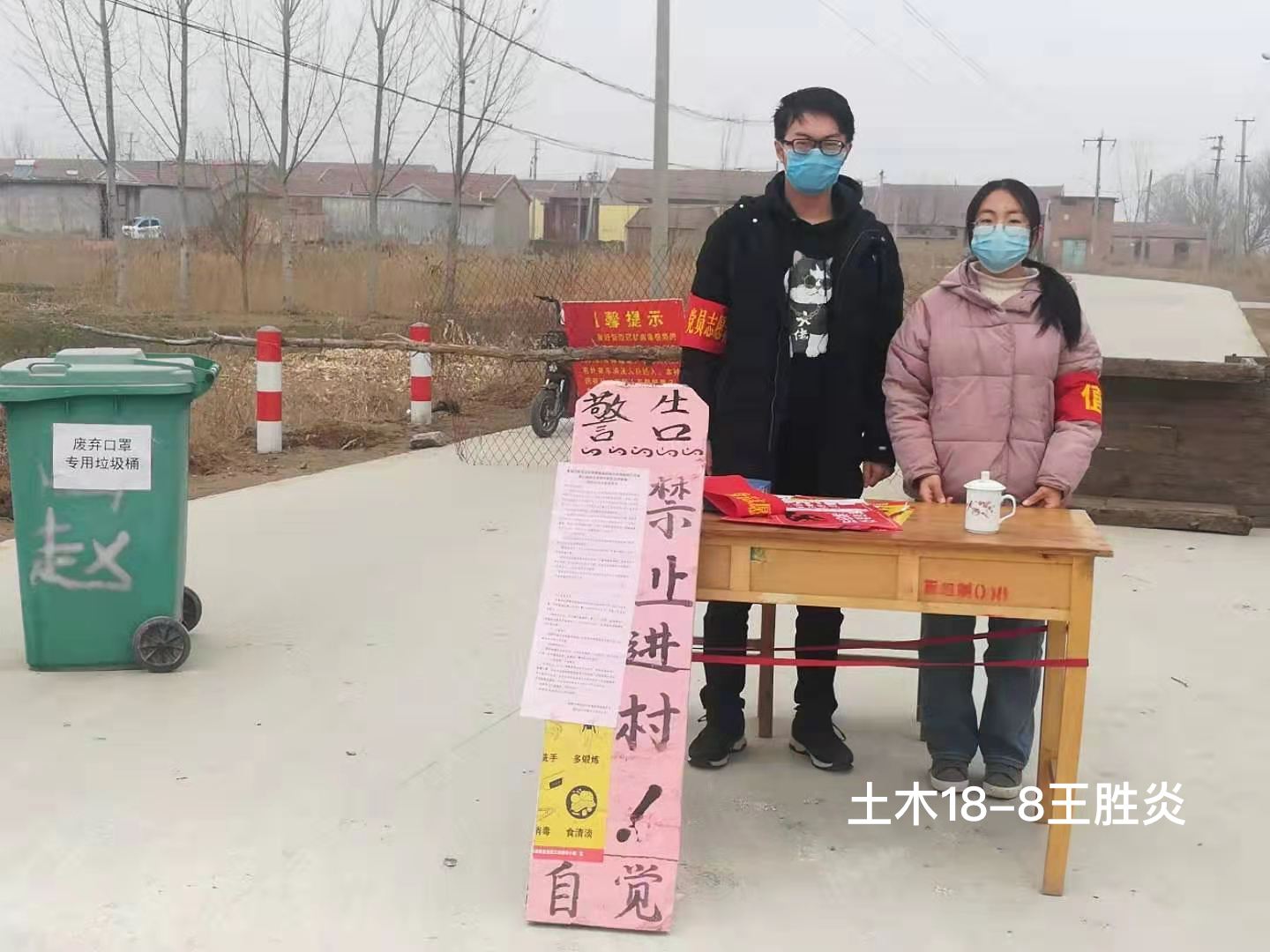 伟德bevictor中文版