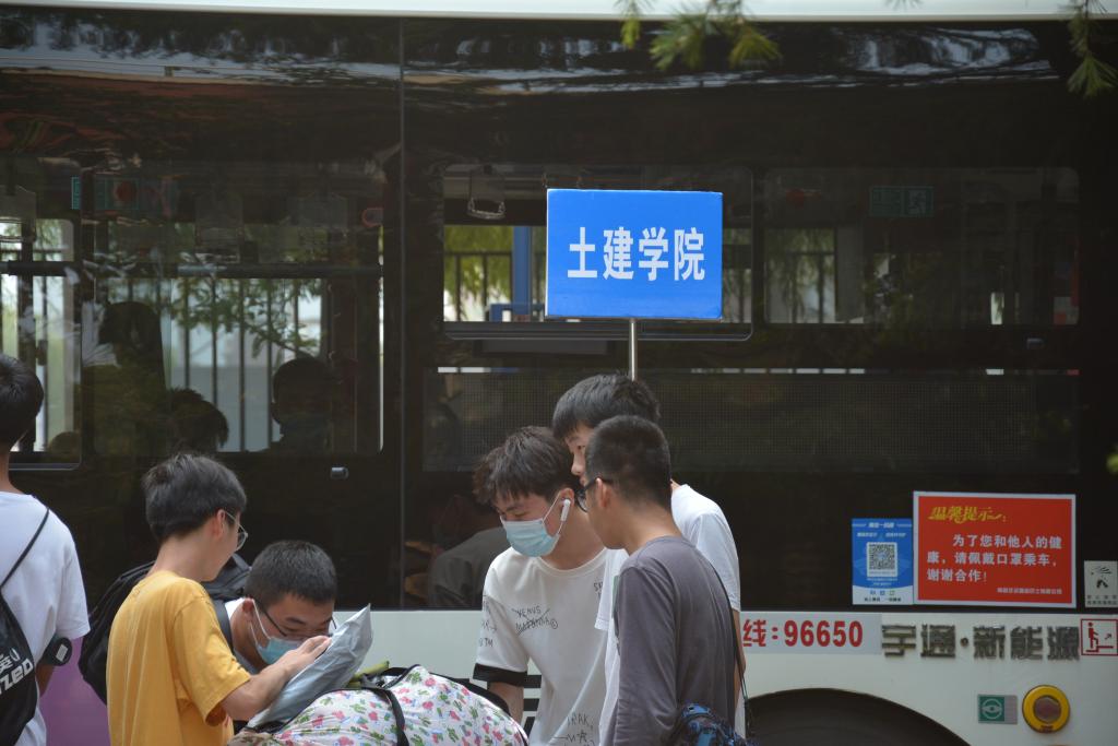 伟德bevictor中文版