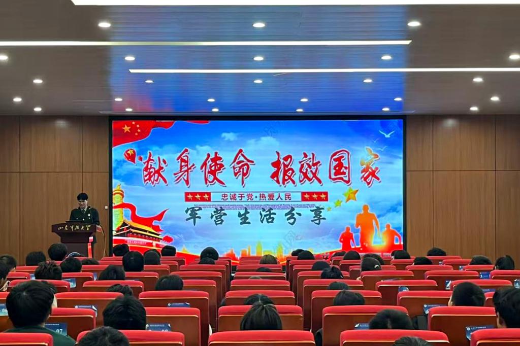 伟德bevictor中文版