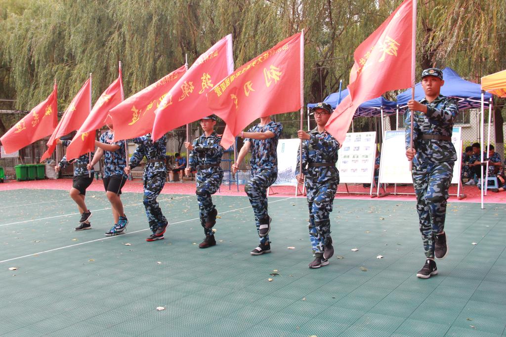 伟德bevictor中文版