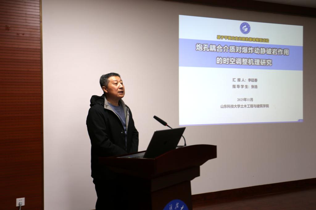 伟德bevictor中文版