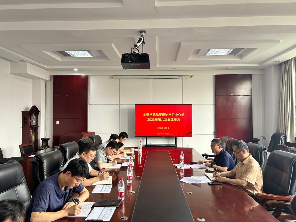 伟德bevictor中文版