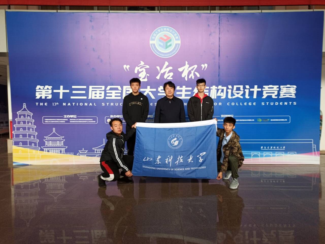 伟德bevictor中文版