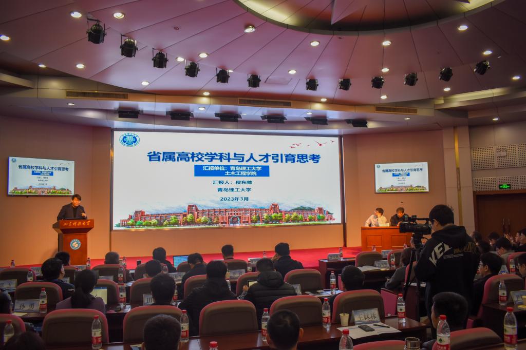 伟德bevictor中文版