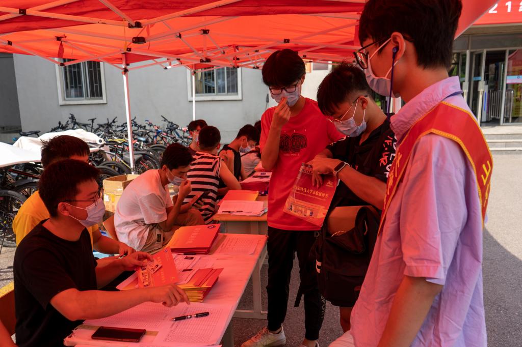 伟德bevictor中文版