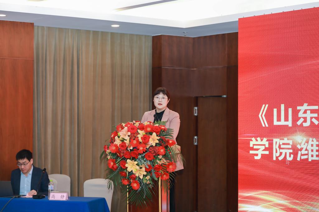 伟德bevictor中文版