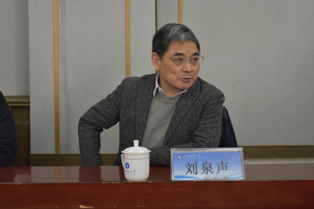 伟德bevictor中文版