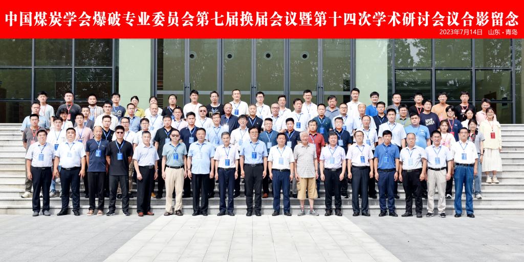 伟德bevictor中文版