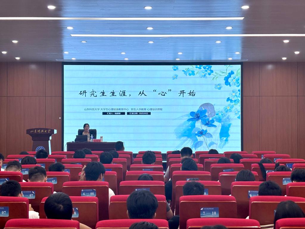 伟德bevictor中文版