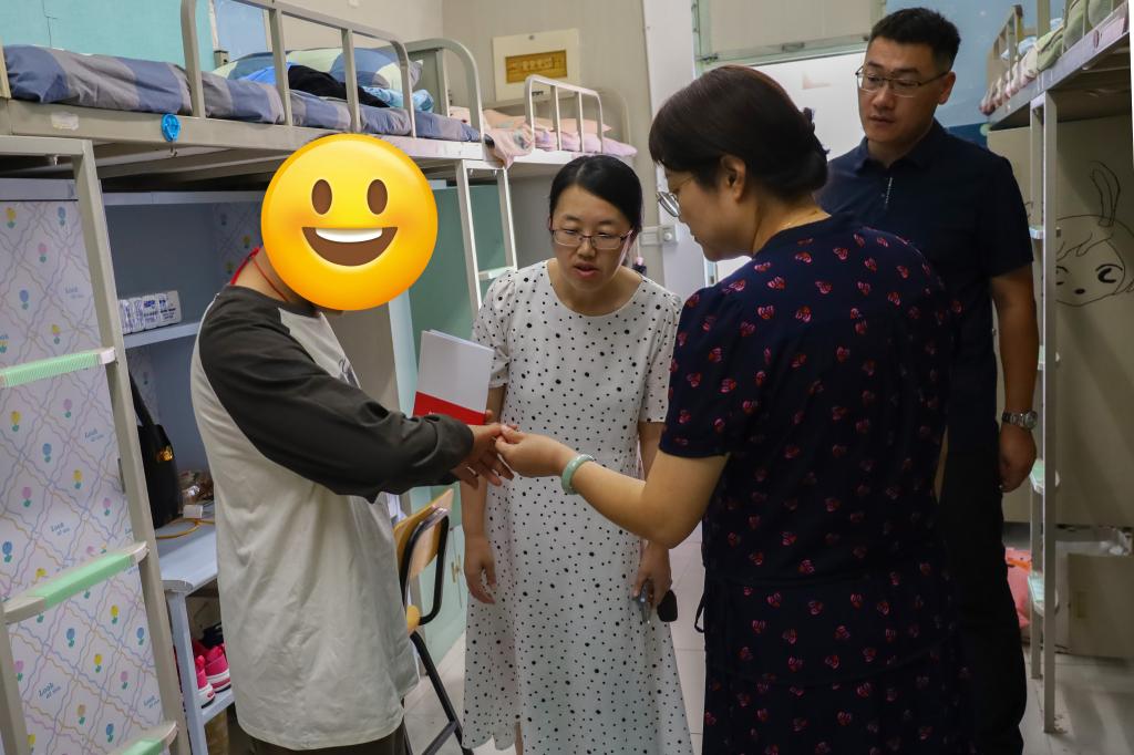 伟德bevictor中文版