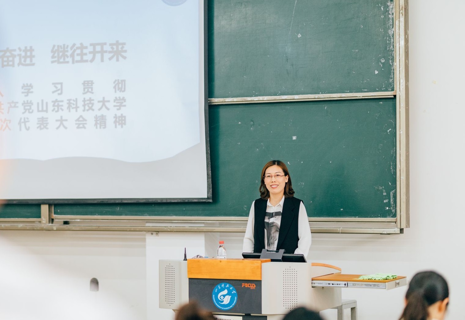 伟德bevictor中文版