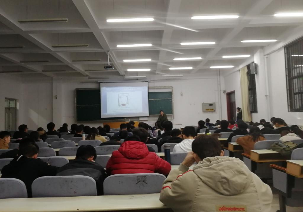 伟德bevictor中文版