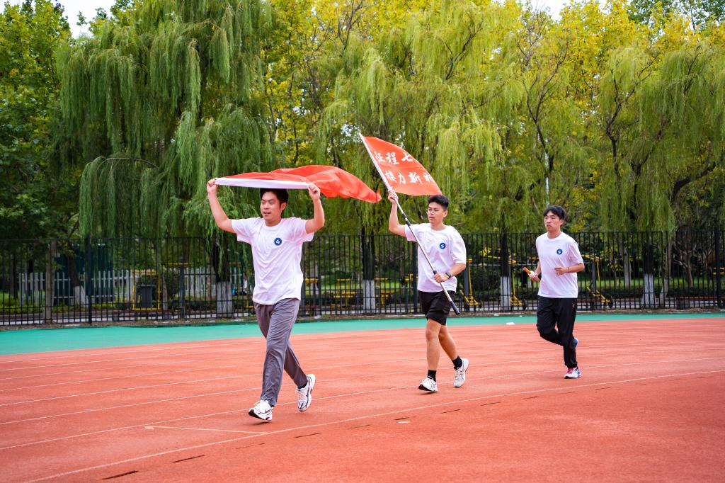 伟德bevictor中文版