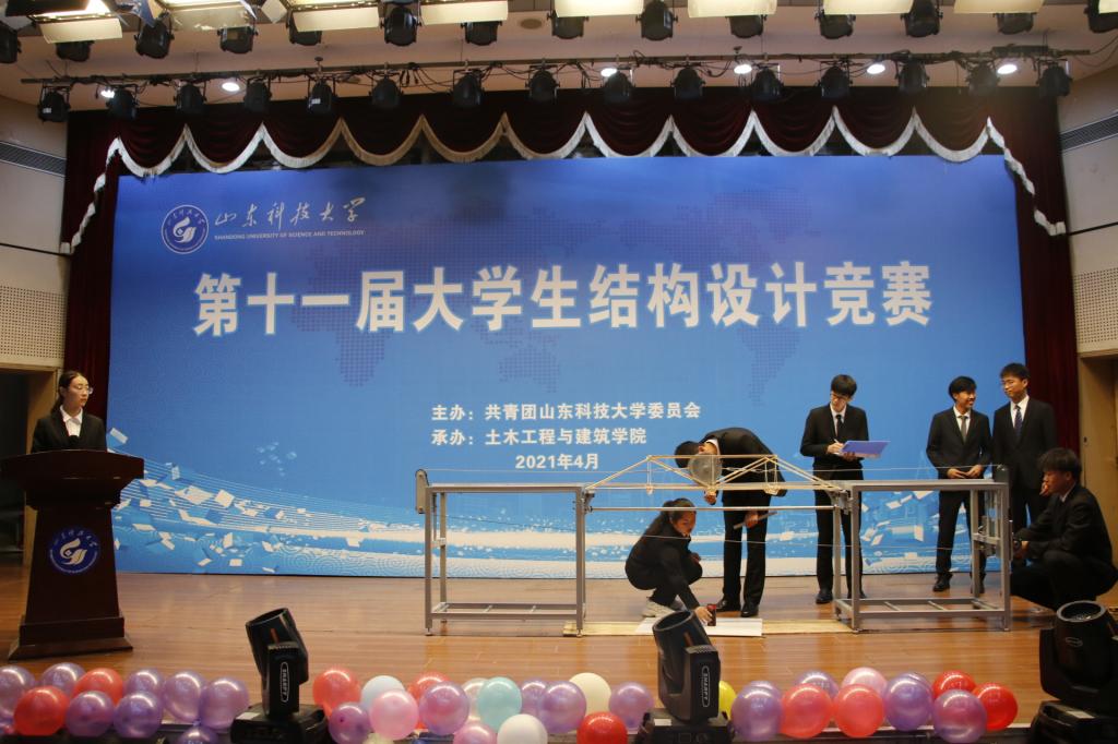 伟德bevictor中文版