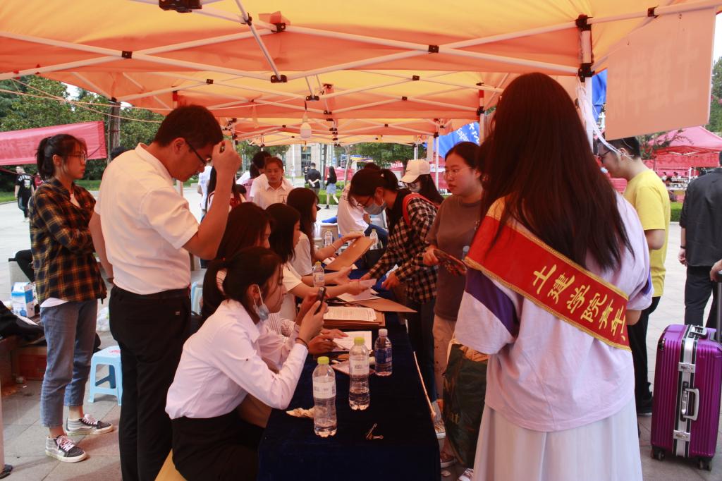 伟德bevictor中文版