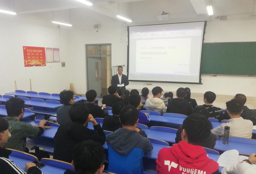 伟德bevictor中文版