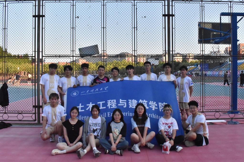 伟德bevictor中文版