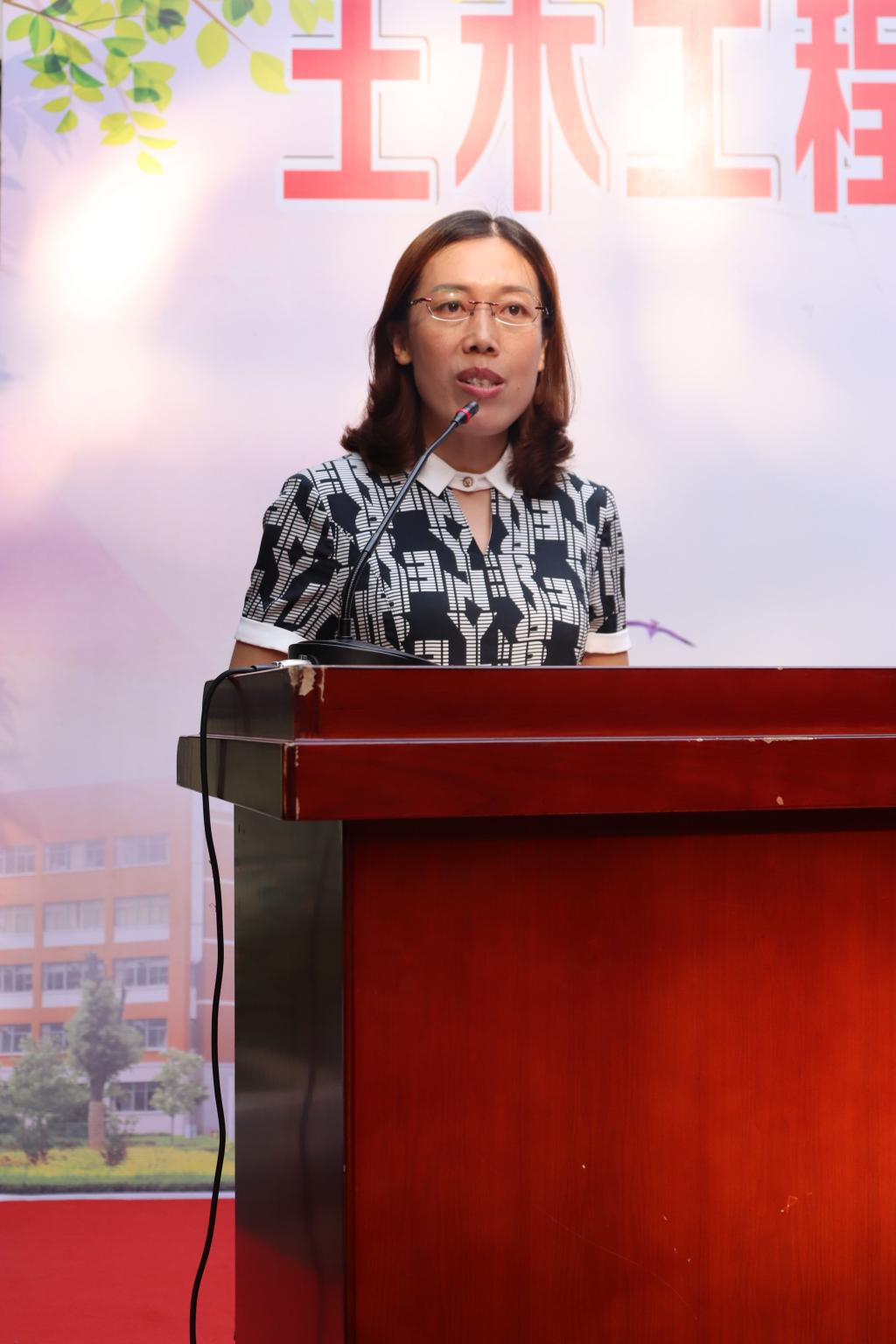 伟德bevictor中文版