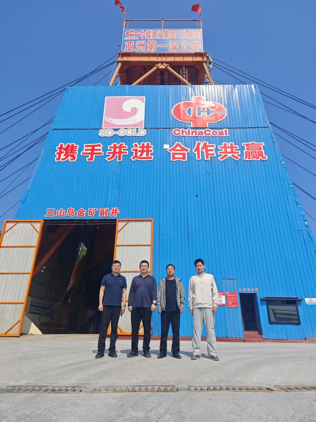 伟德bevictor中文版