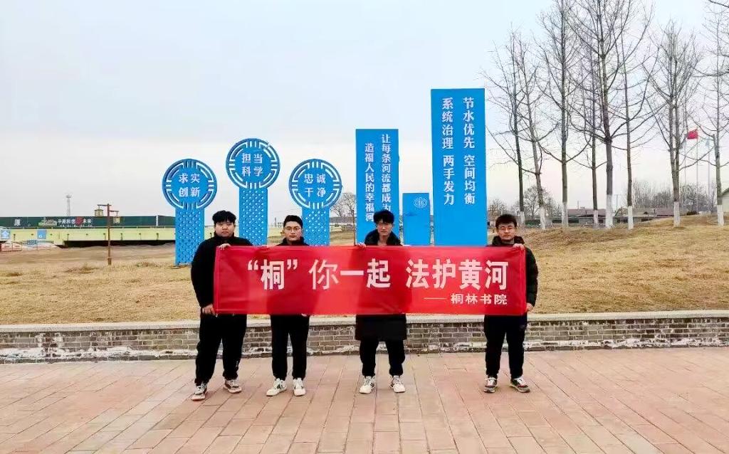 伟德bevictor中文版