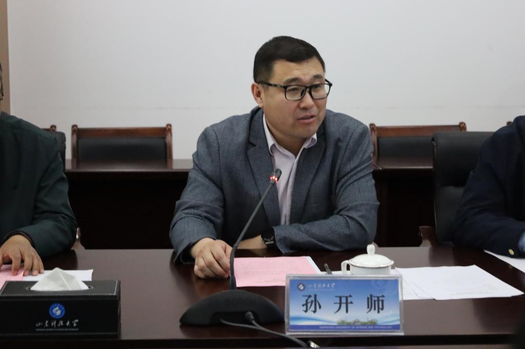 伟德bevictor中文版