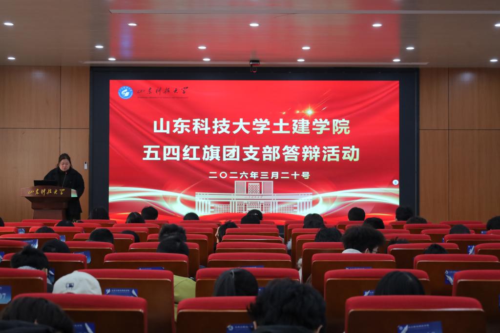 伟德bevictor中文版