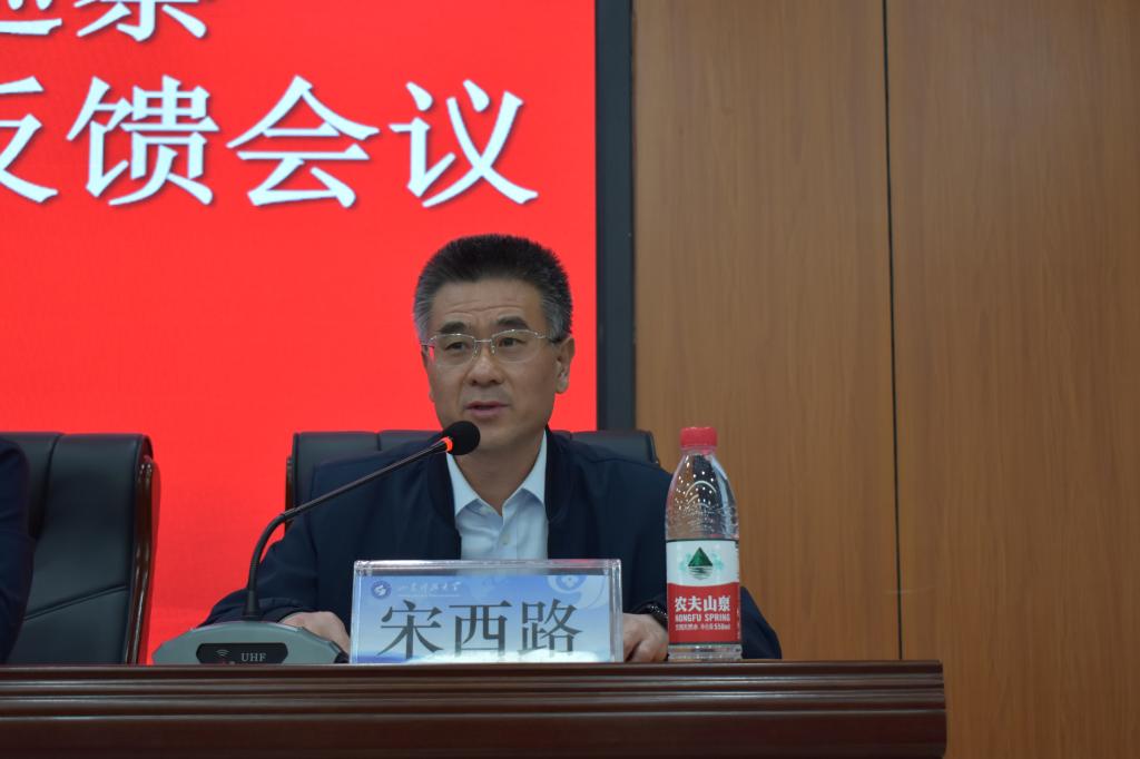 伟德bevictor中文版