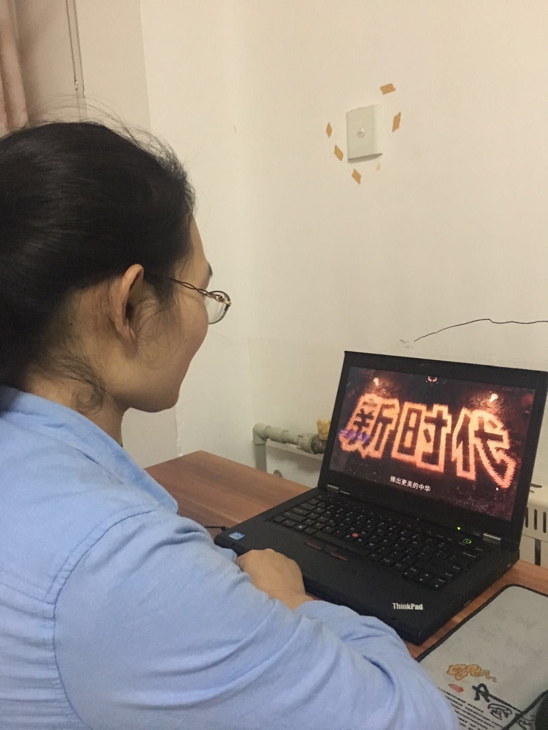 伟德bevictor中文版