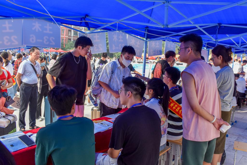 伟德bevictor中文版