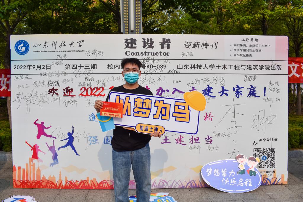 伟德bevictor中文版