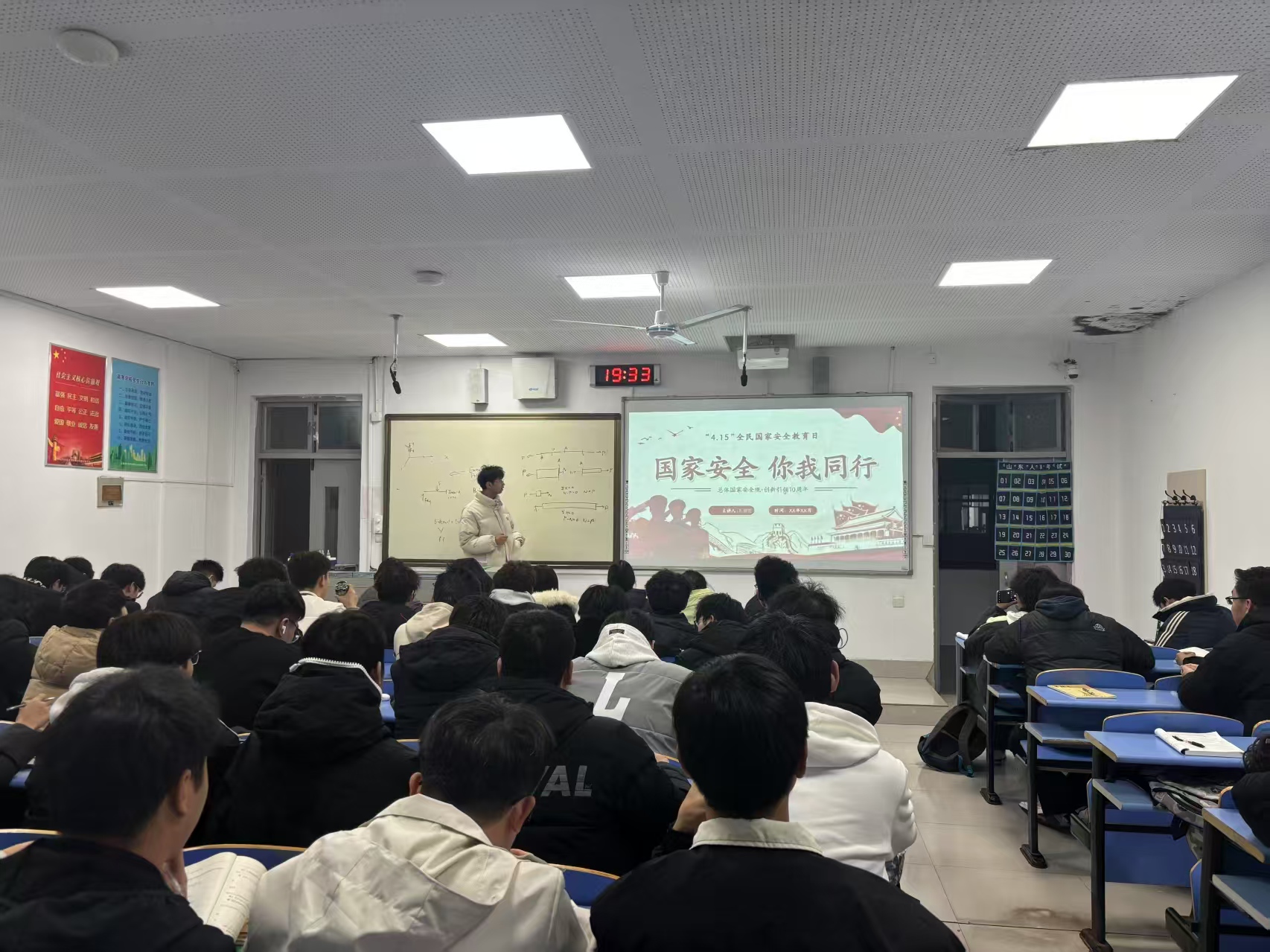 伟德bevictor中文版