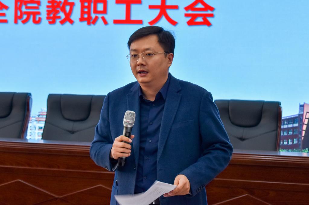 伟德bevictor中文版