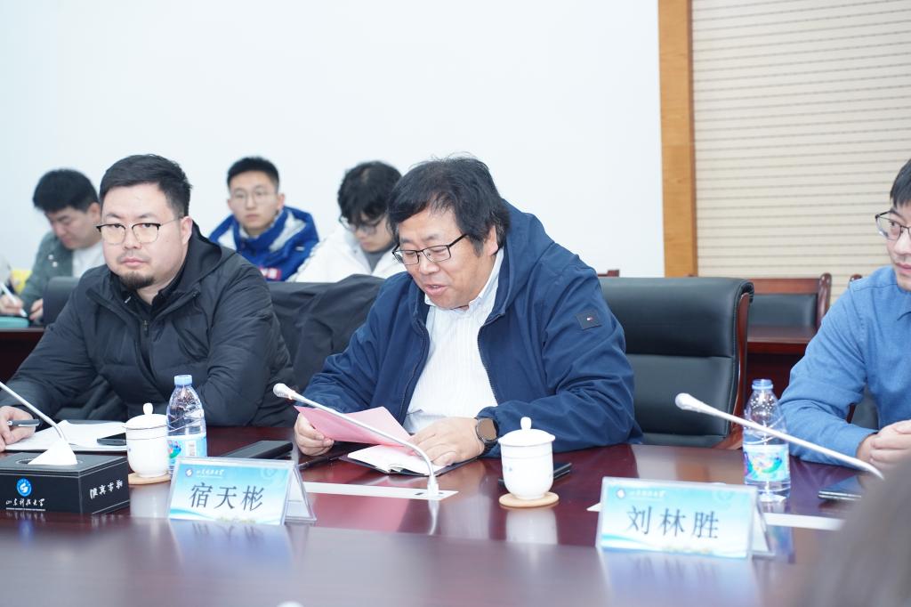 伟德bevictor中文版