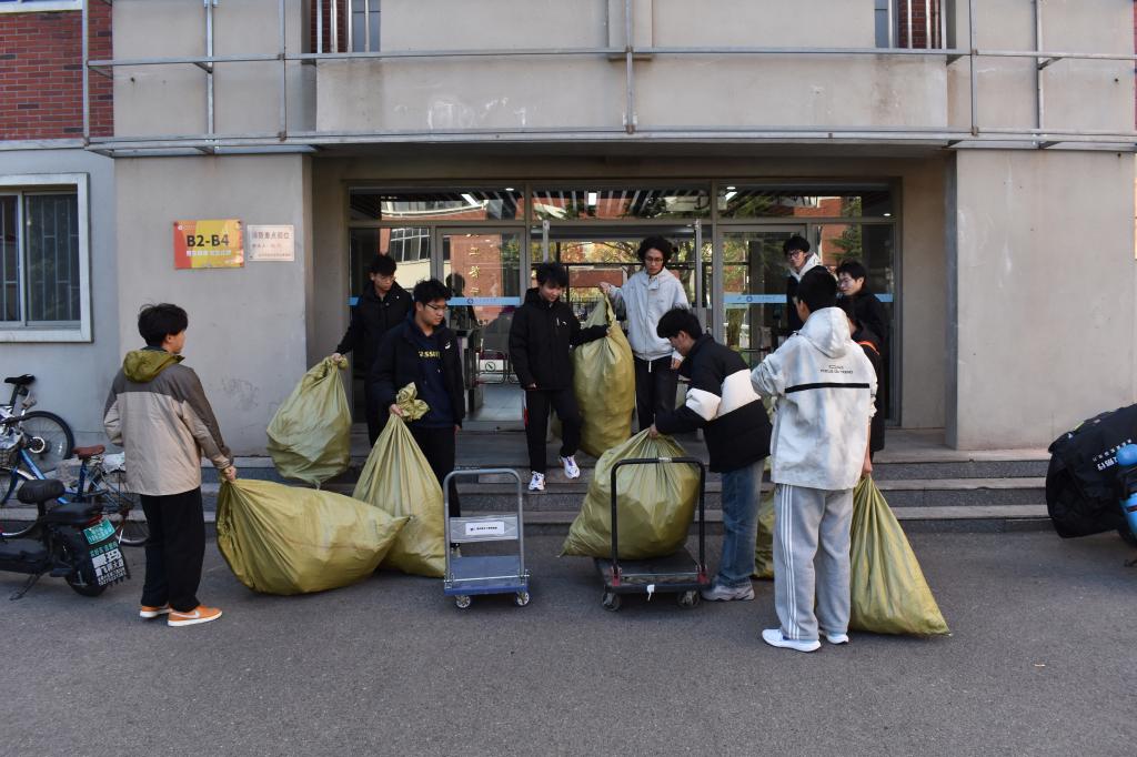 伟德bevictor中文版