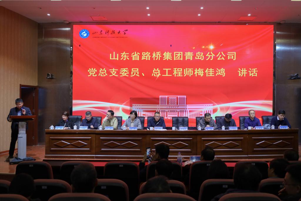 伟德bevictor中文版