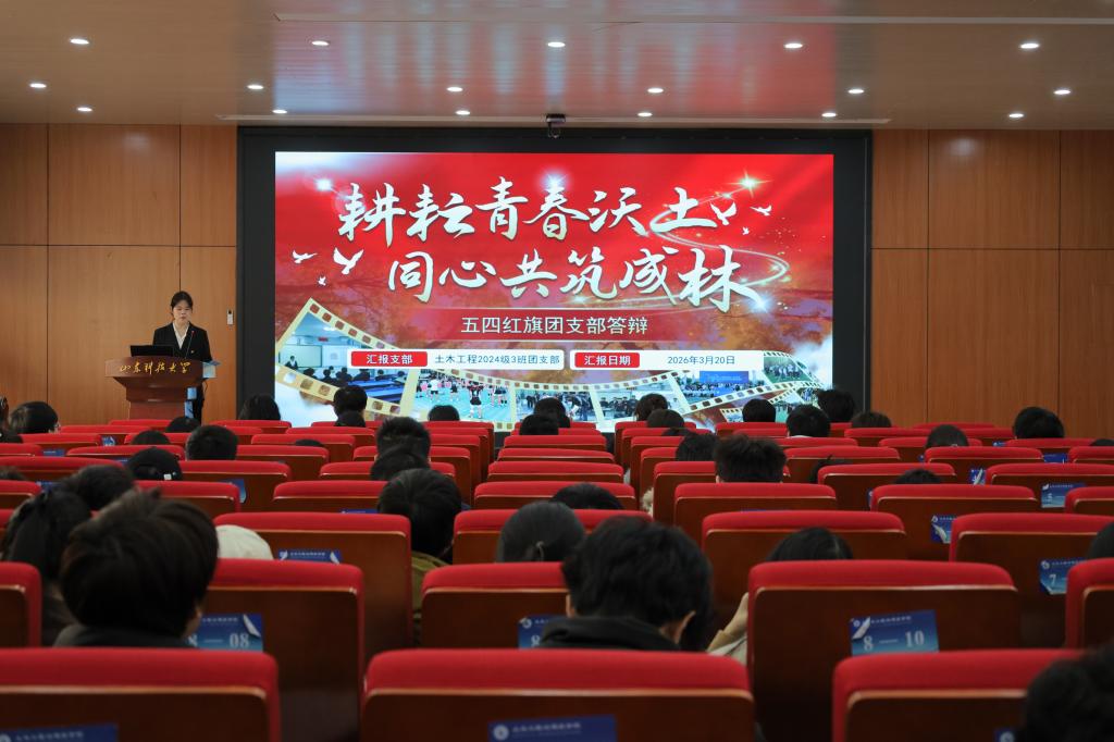 伟德bevictor中文版