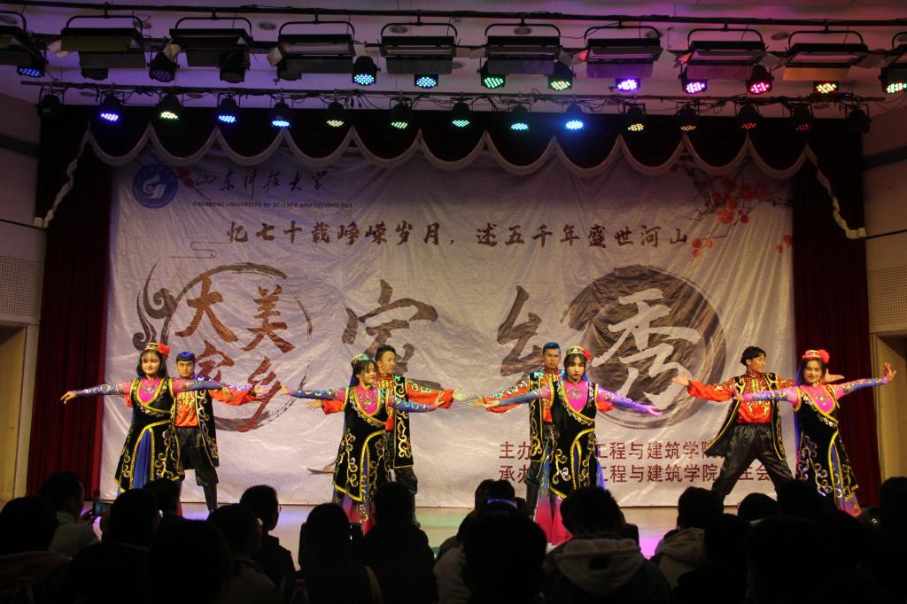 伟德bevictor中文版